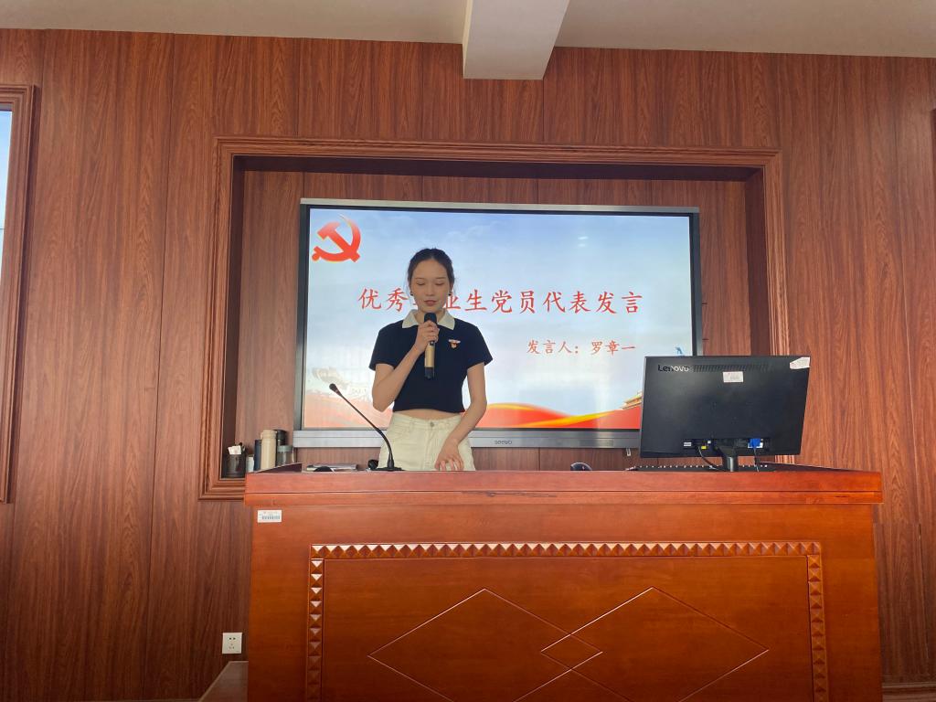 太阳网集团tcy8722