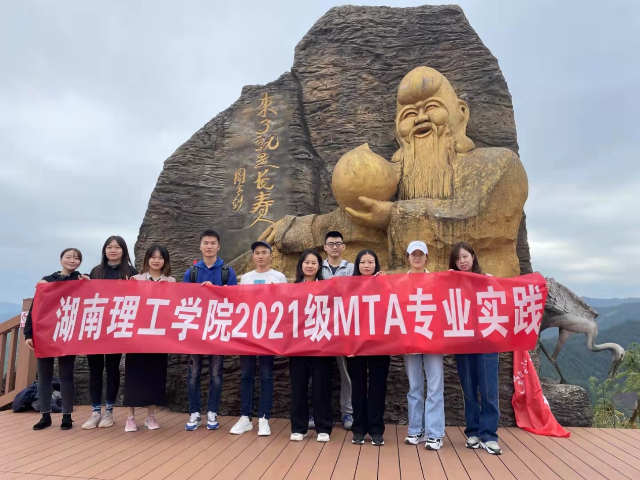 太阳网集团tcy8722