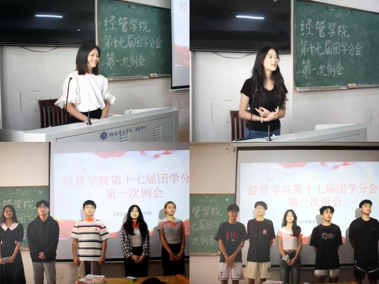 太阳网集团tcy8722