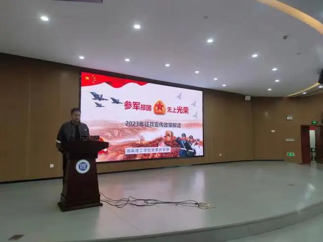 太阳网集团tcy8722