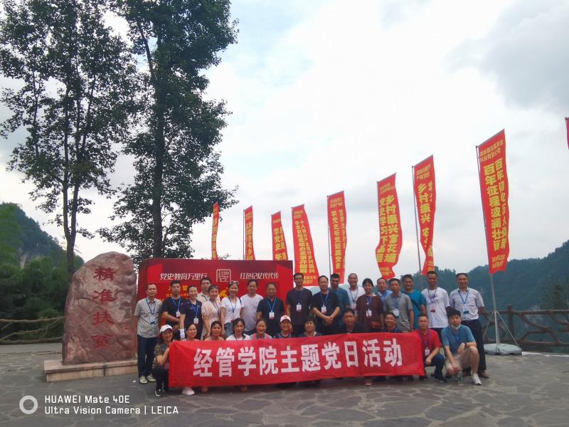 太阳网集团tcy8722