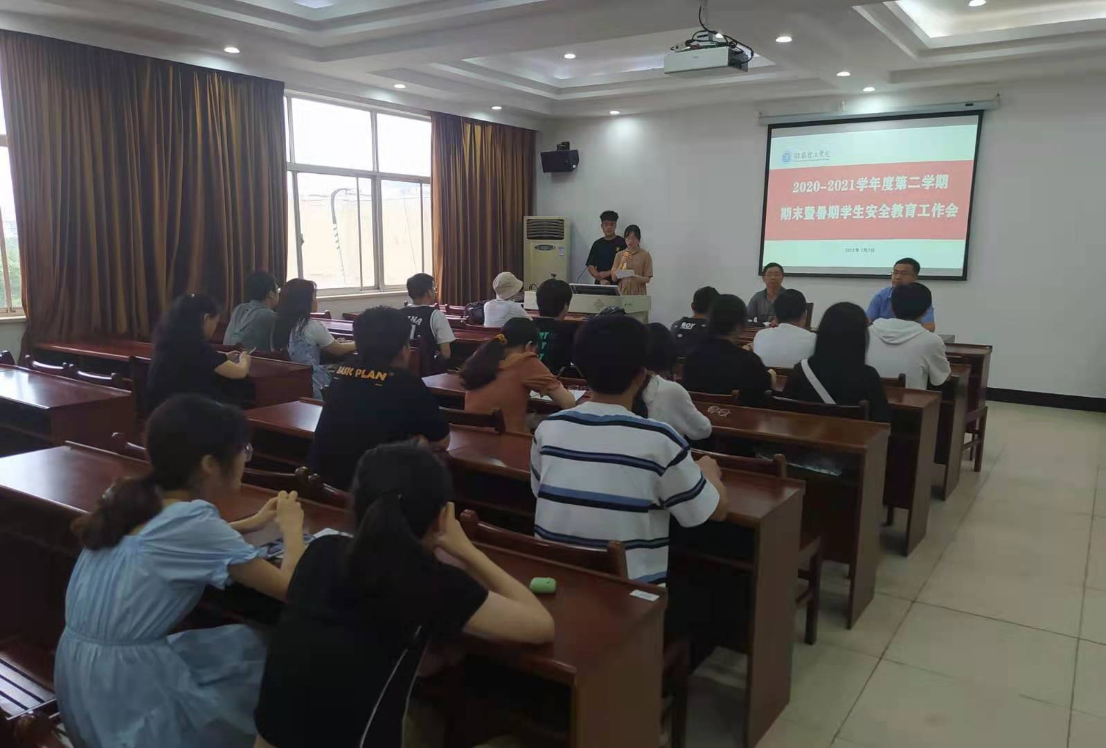 太阳网集团tcy8722