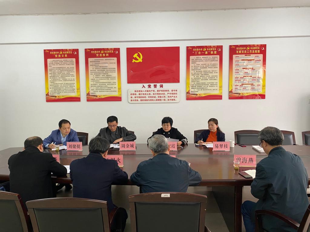 太阳网集团tcy8722