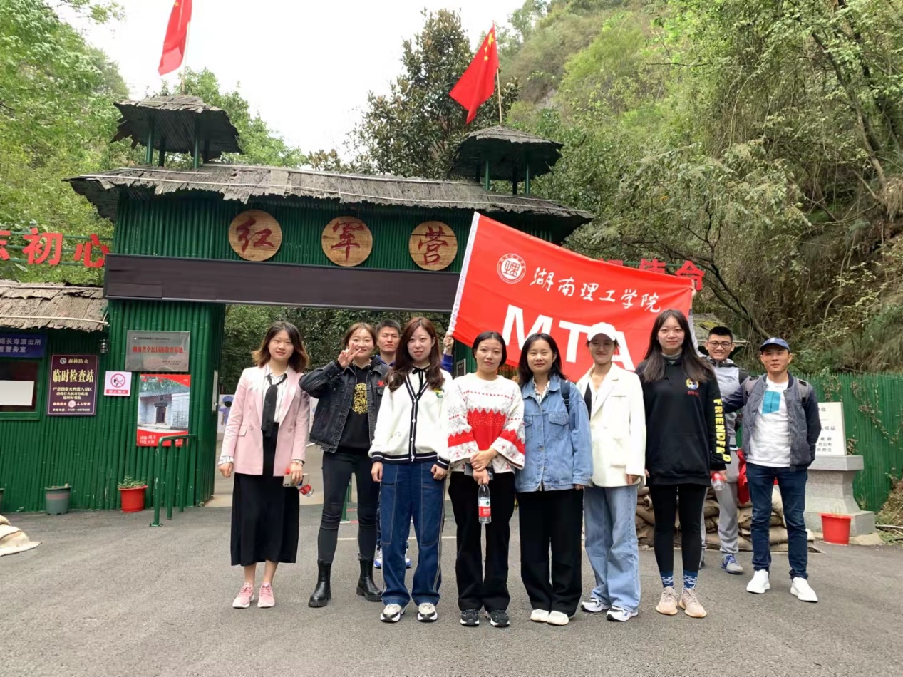 太阳网集团tcy8722