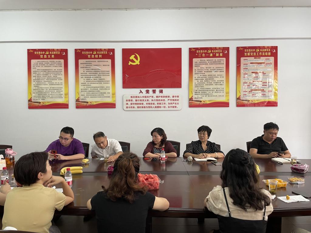 太阳网集团tcy8722