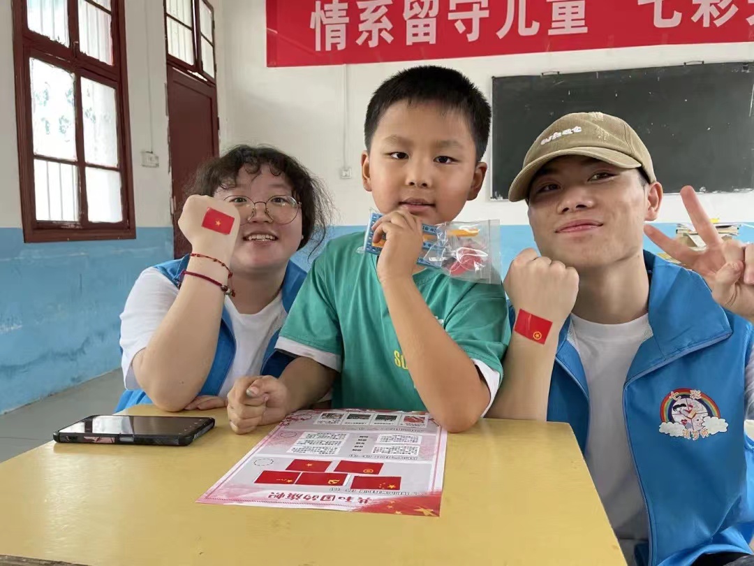 太阳网集团tcy8722