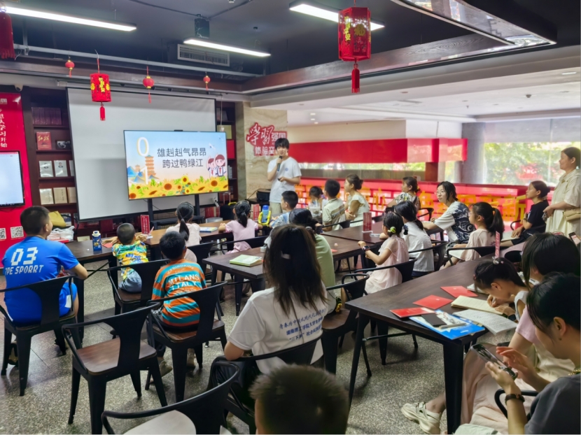 太阳网集团tcy8722