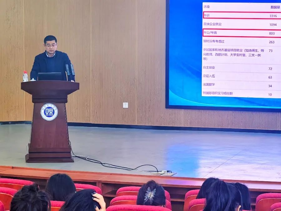 太阳网集团tcy8722