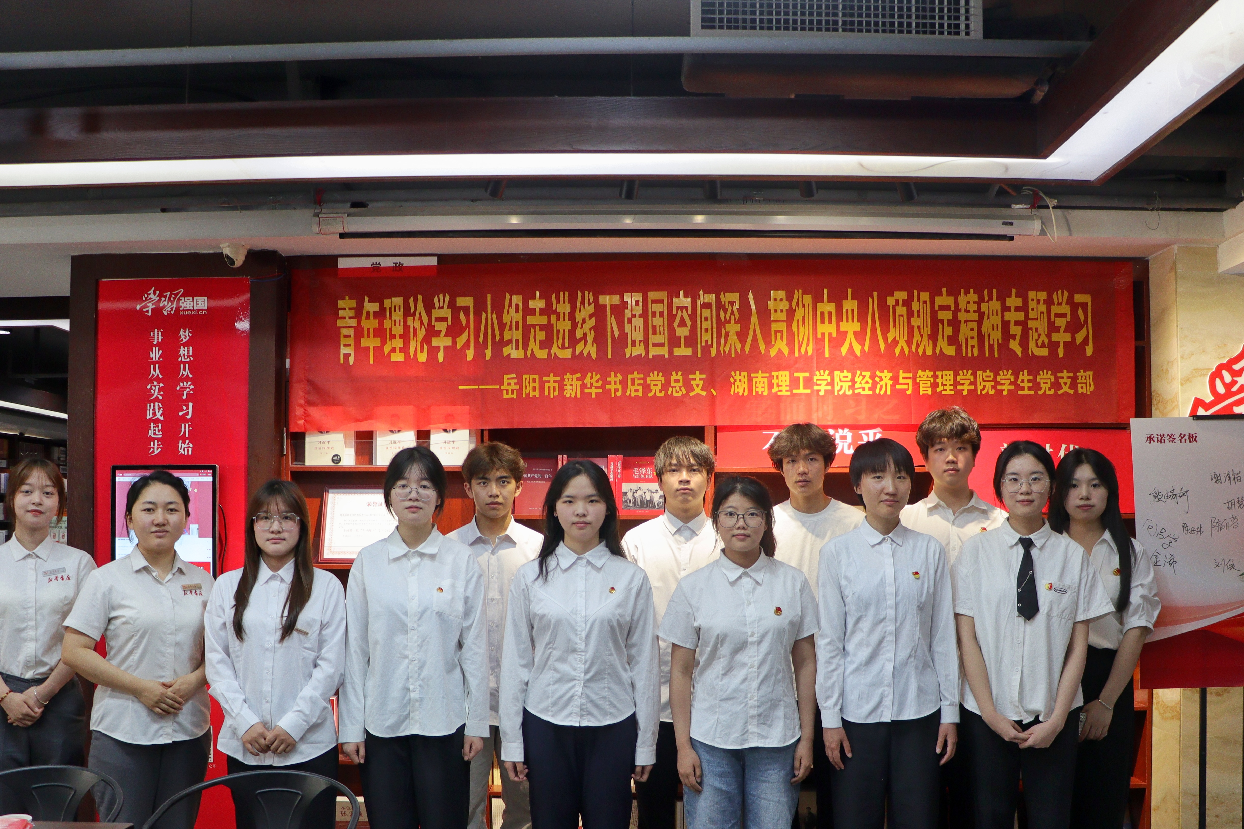 太阳网集团tcy8722