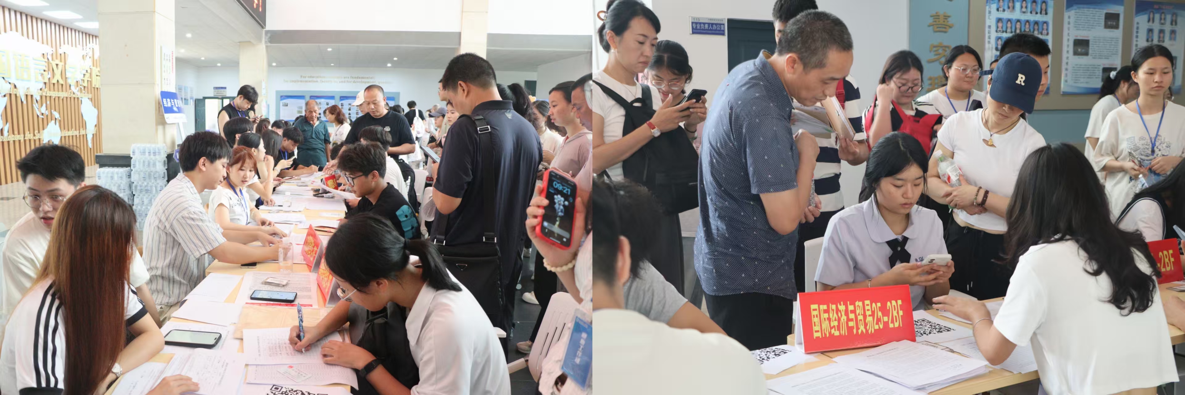 太阳网集团tcy8722