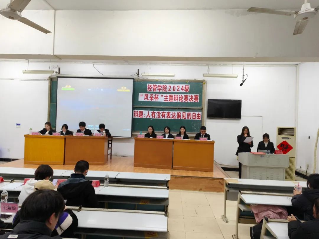 太阳网集团tcy8722