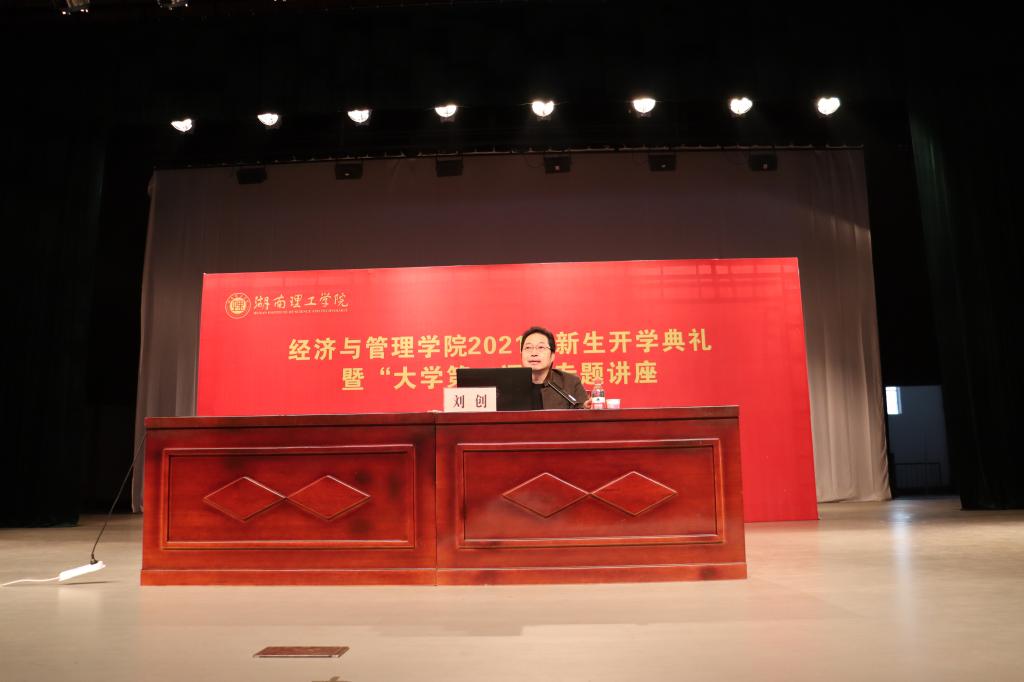 太阳网集团tcy8722