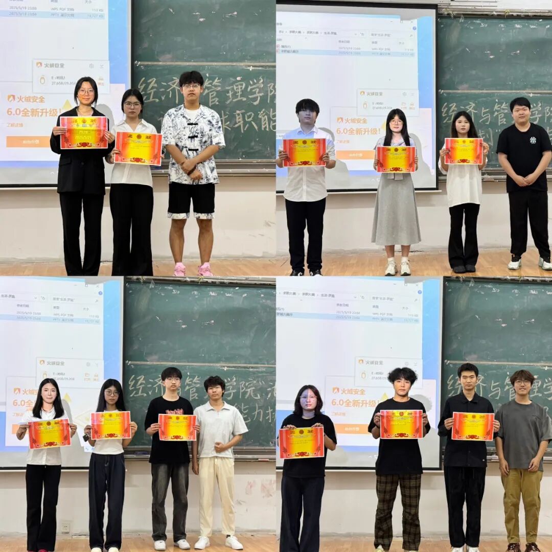 太阳网集团tcy8722