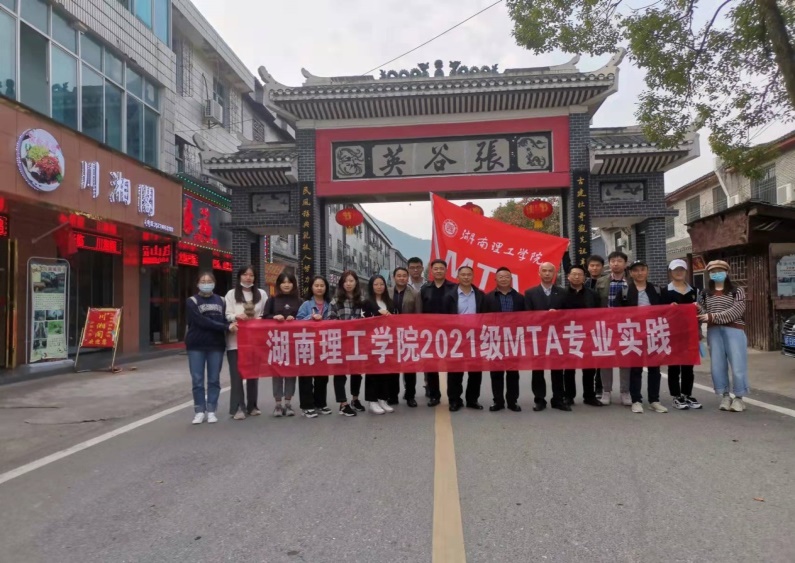 太阳网集团tcy8722