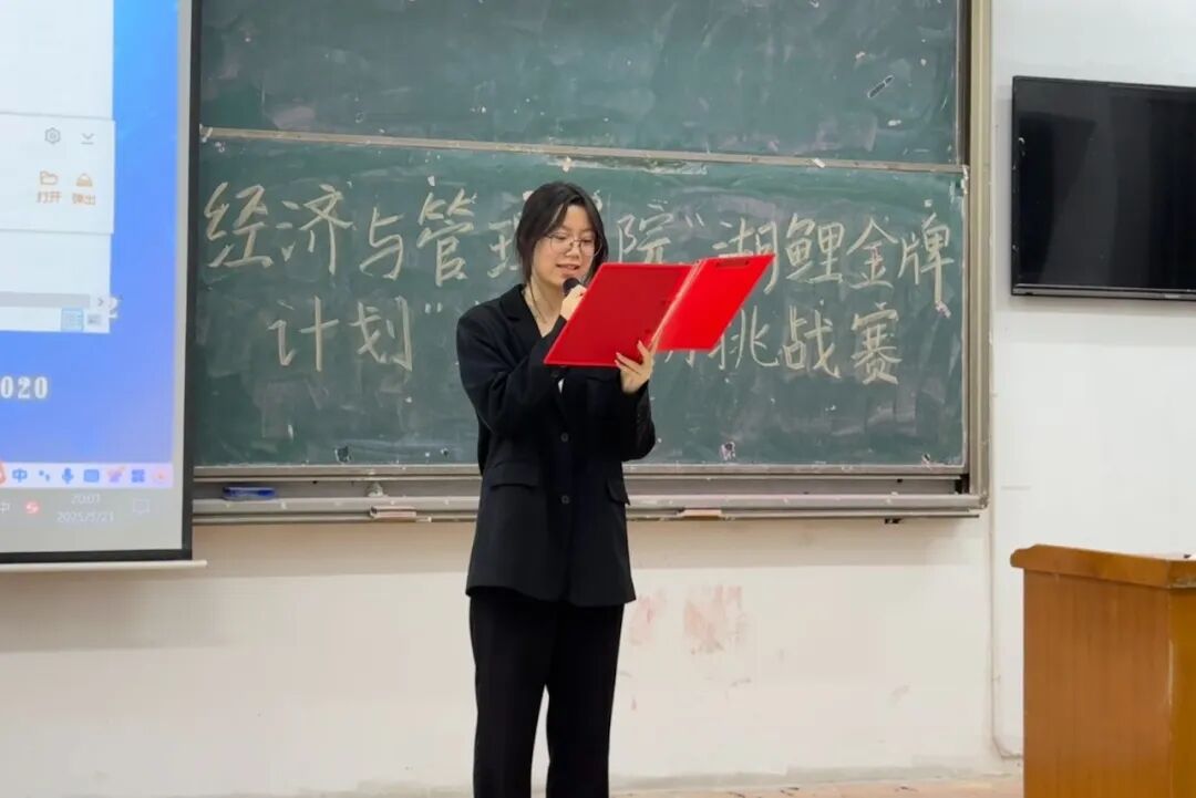 太阳网集团tcy8722