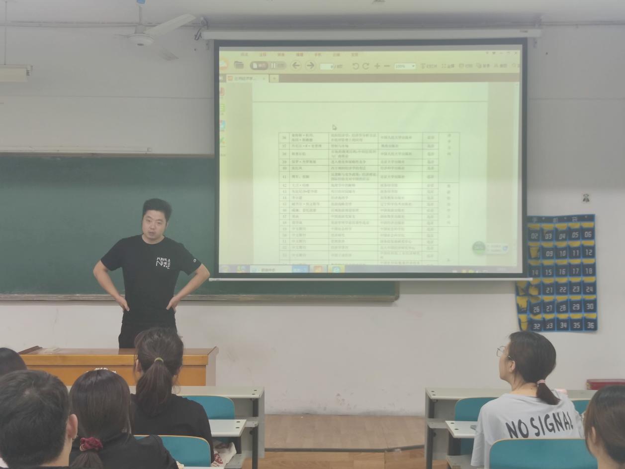 太阳网集团tcy8722