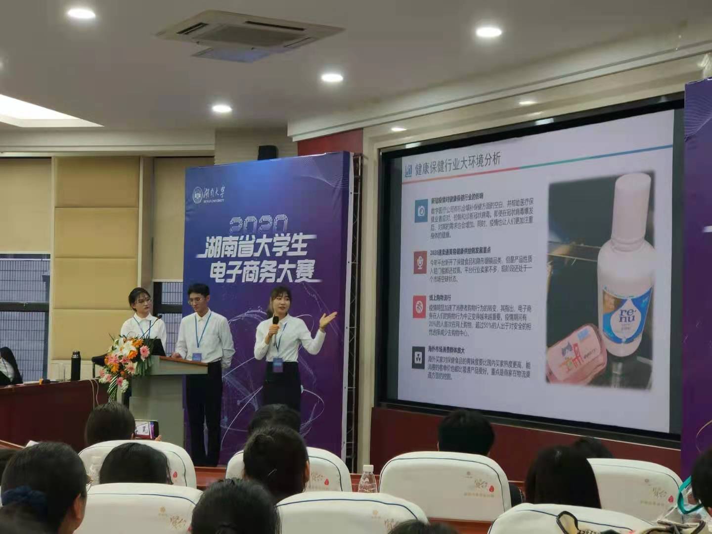 太阳网集团tcy8722