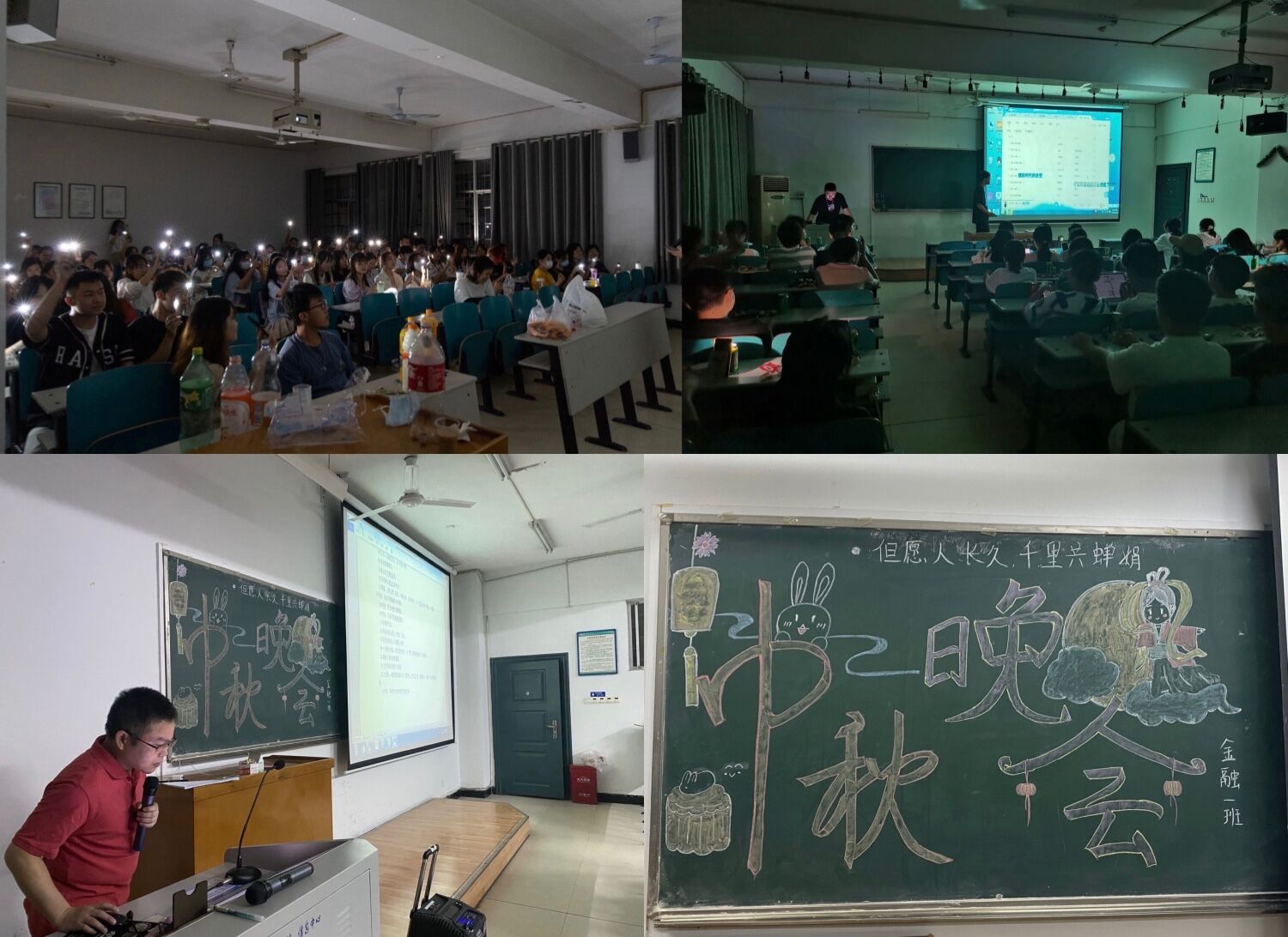 太阳网集团tcy8722