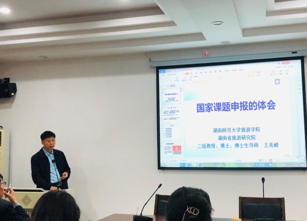 太阳网集团tcy8722