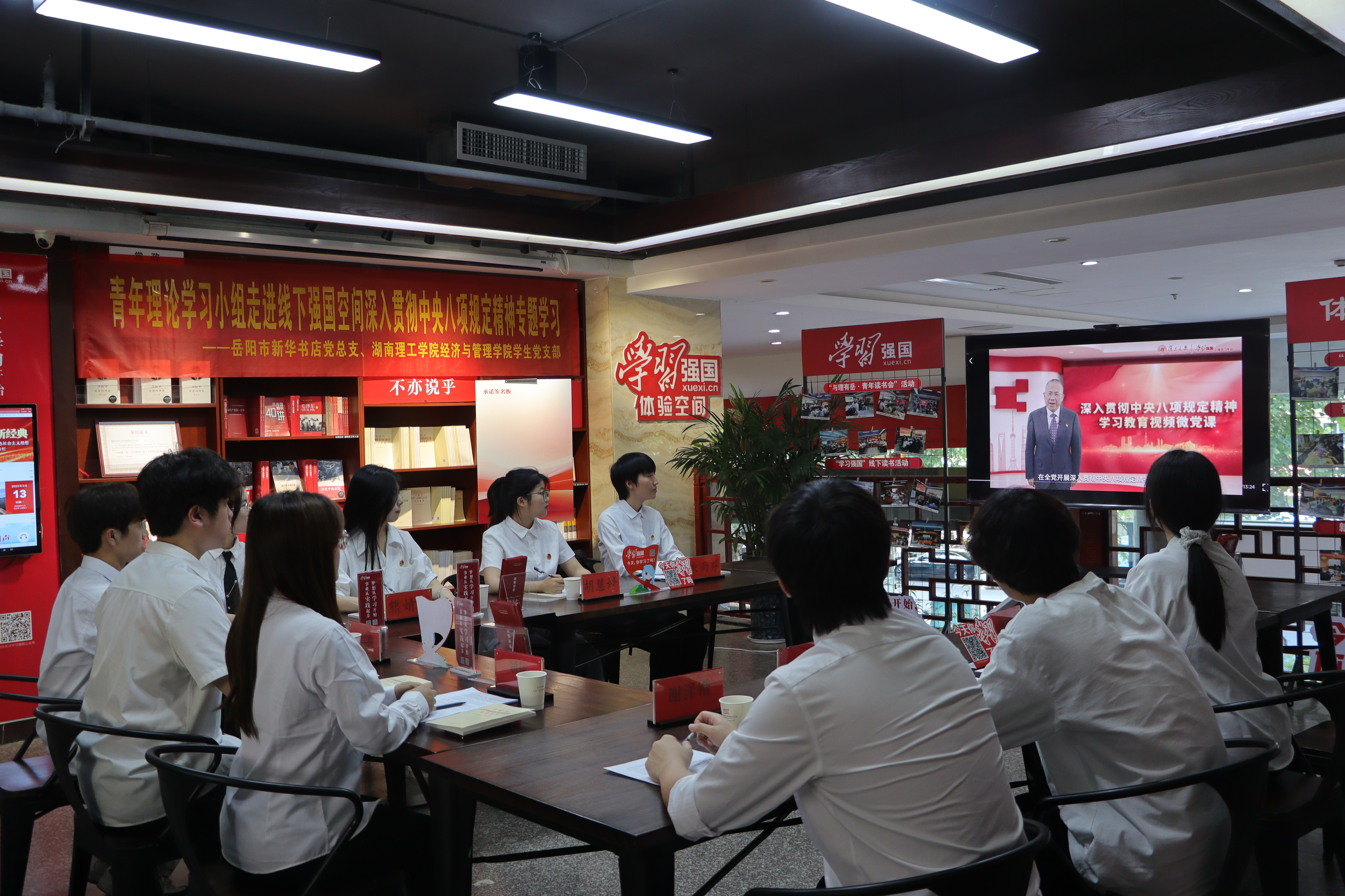 太阳网集团tcy8722