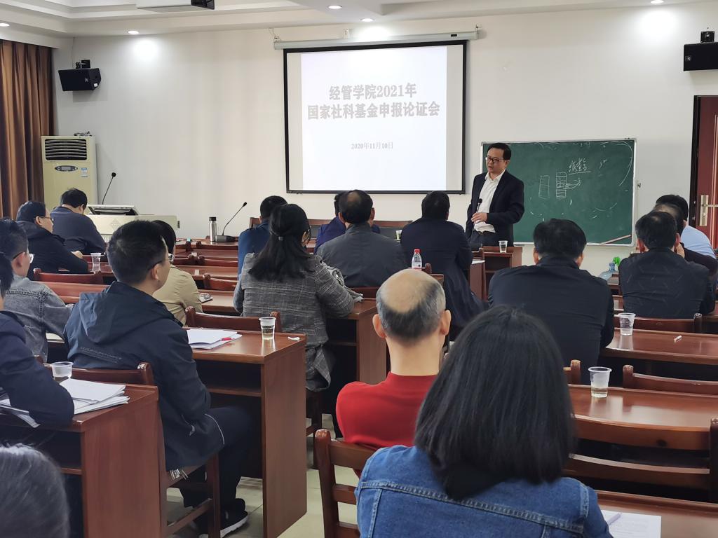 太阳网集团tcy8722