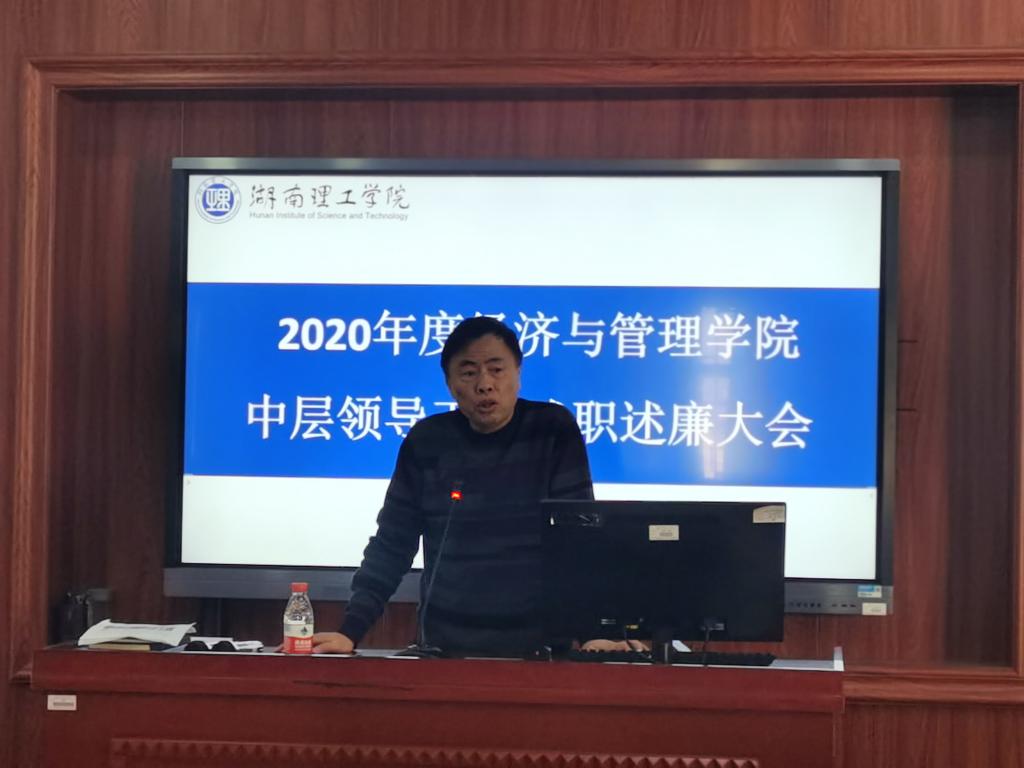 太阳网集团tcy8722