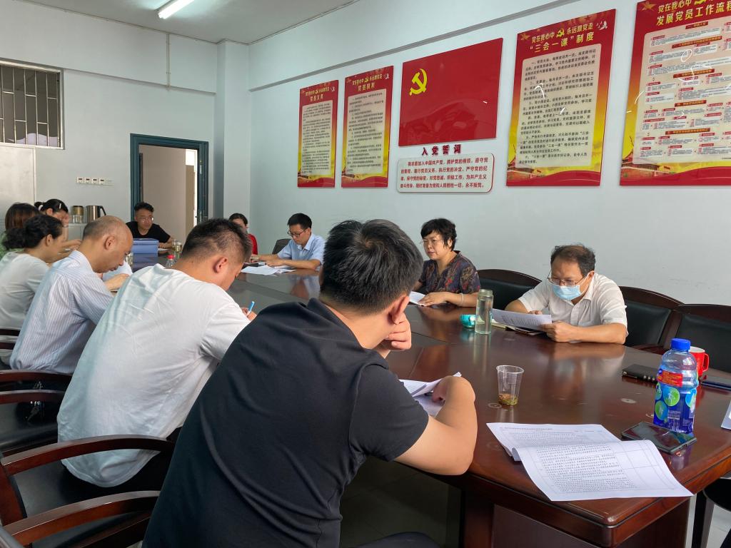 太阳网集团tcy8722