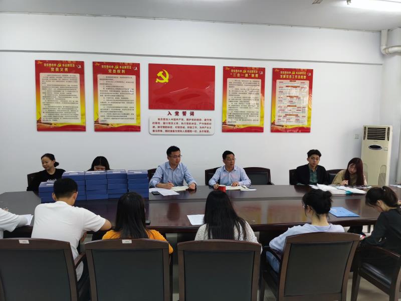 太阳网集团tcy8722