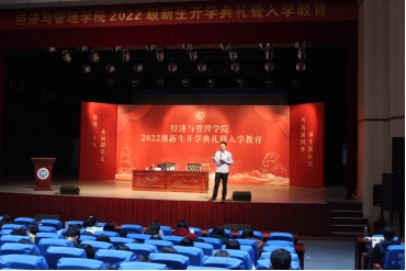 太阳网集团tcy8722