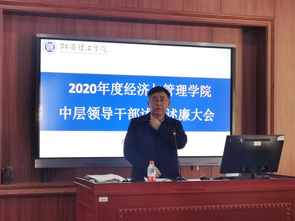 太阳网集团tcy8722