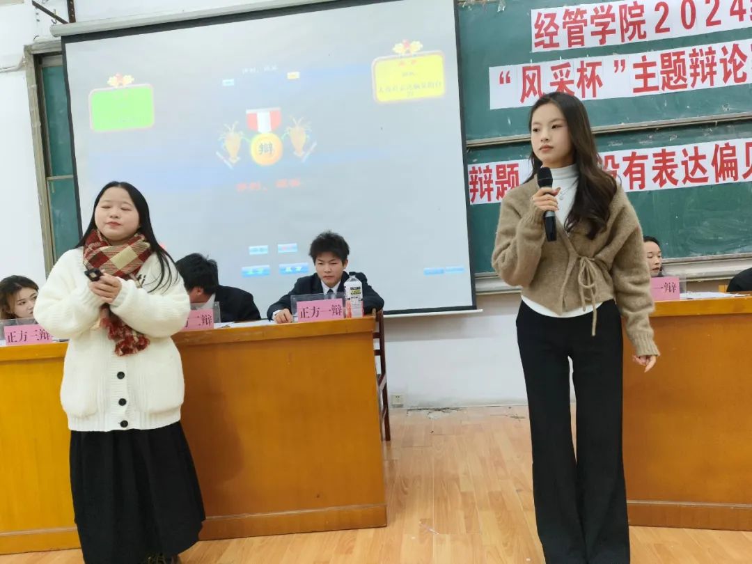 太阳网集团tcy8722