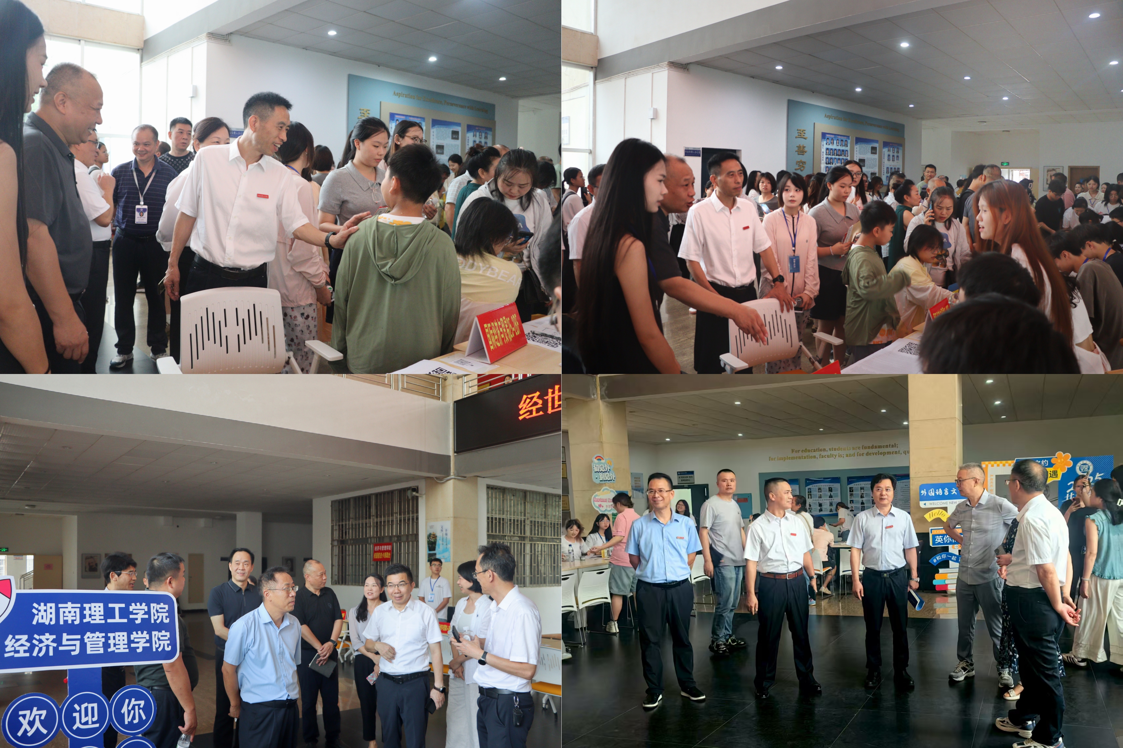 太阳网集团tcy8722