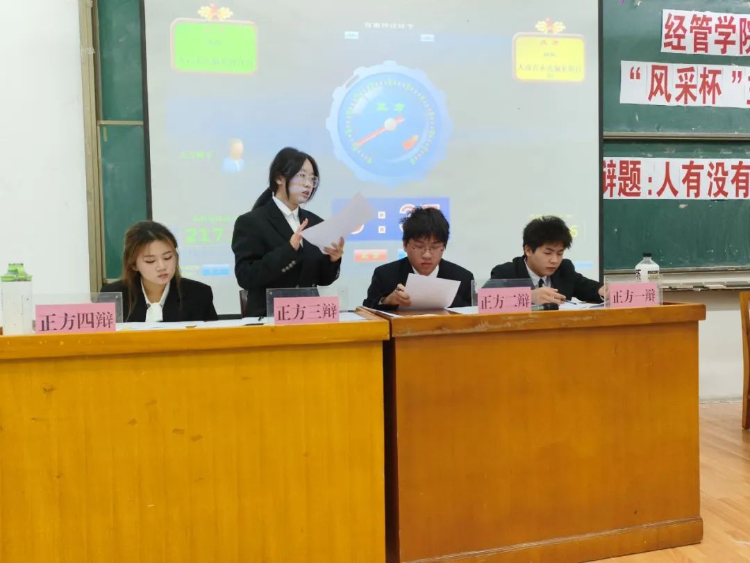 太阳网集团tcy8722