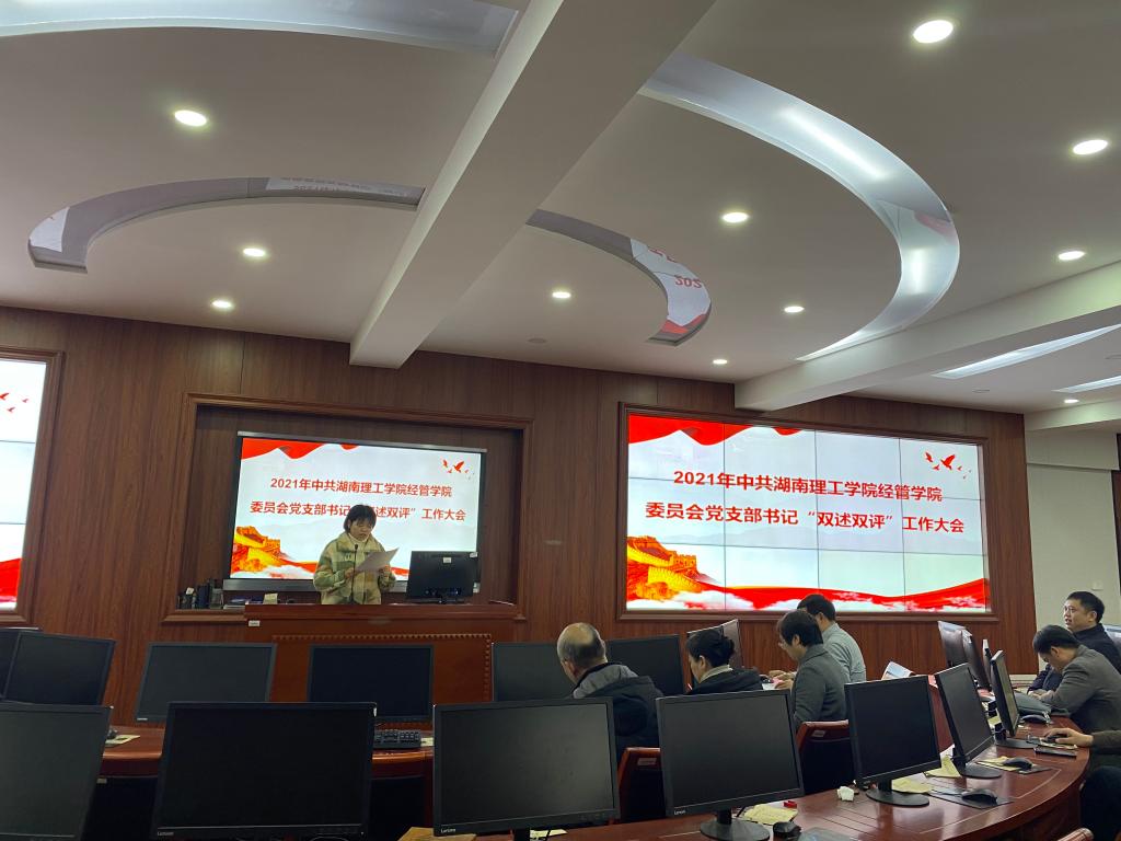 太阳网集团tcy8722