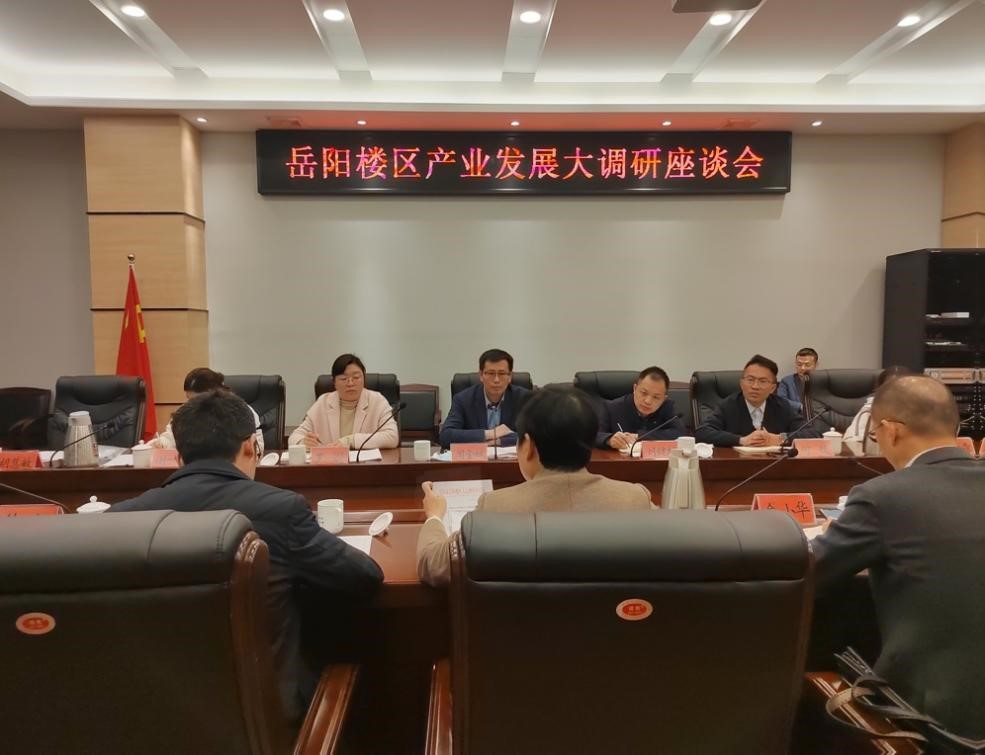 太阳网集团tcy8722