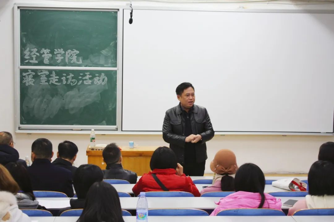 太阳网集团tcy8722