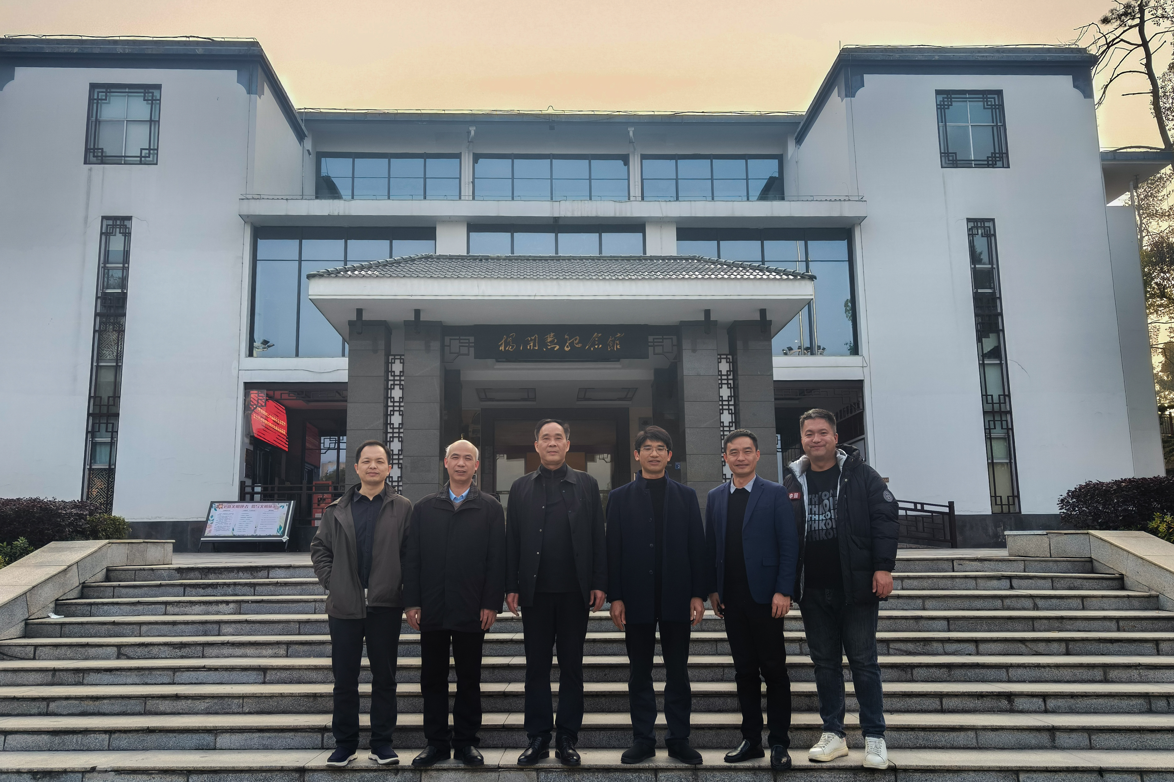 太阳网集团tcy8722