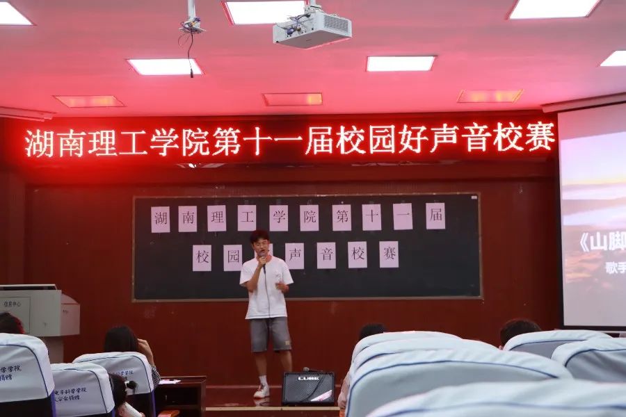 太阳网集团tcy8722