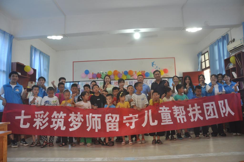 太阳网集团tcy8722