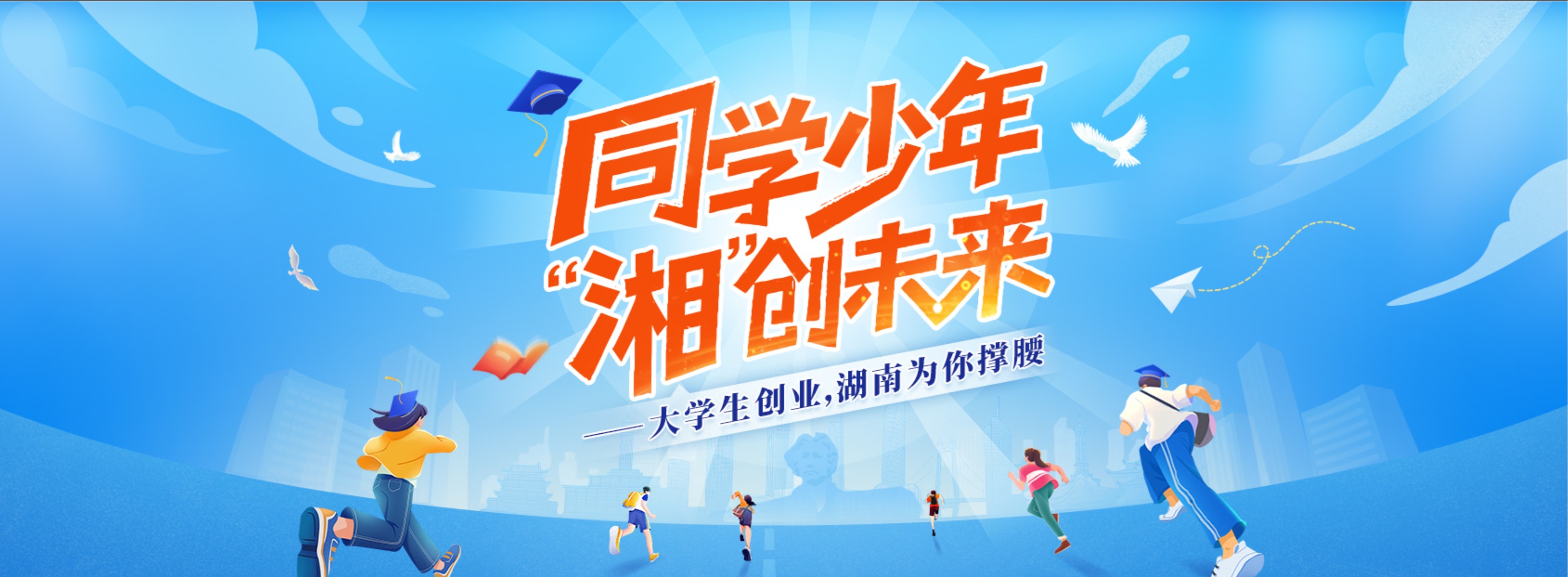 太阳网集团tcy8722