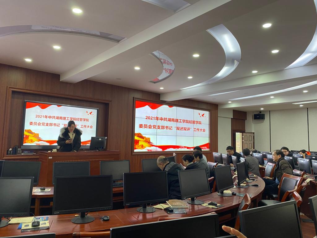 太阳网集团tcy8722