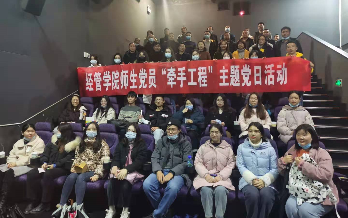 太阳网集团tcy8722