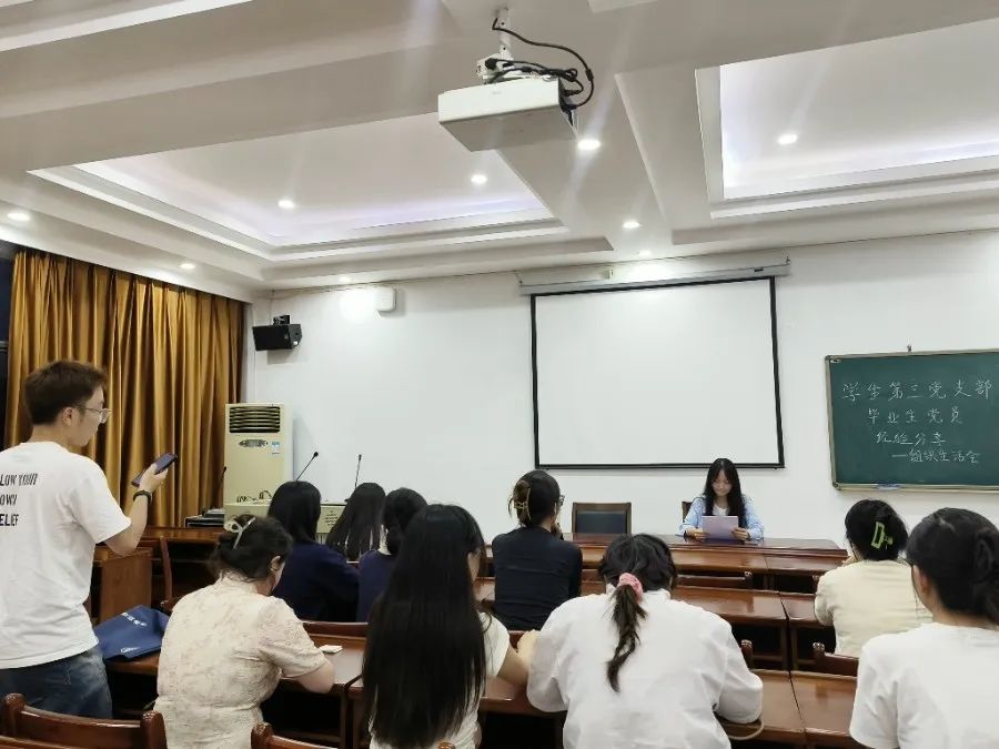 太阳网集团tcy8722