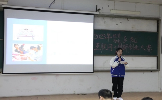 太阳网集团tcy8722