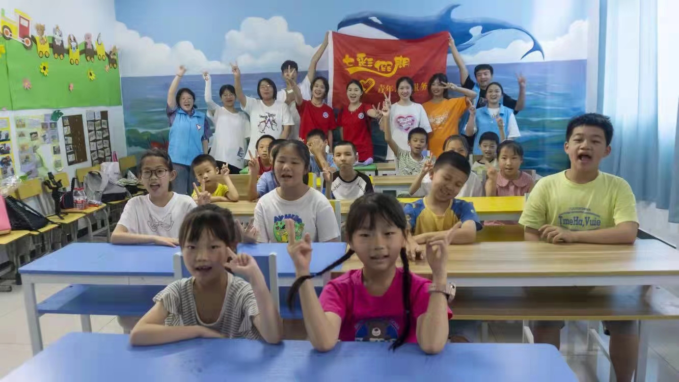 太阳网集团tcy8722