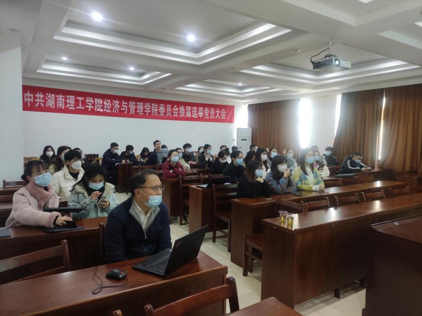 太阳网集团tcy8722