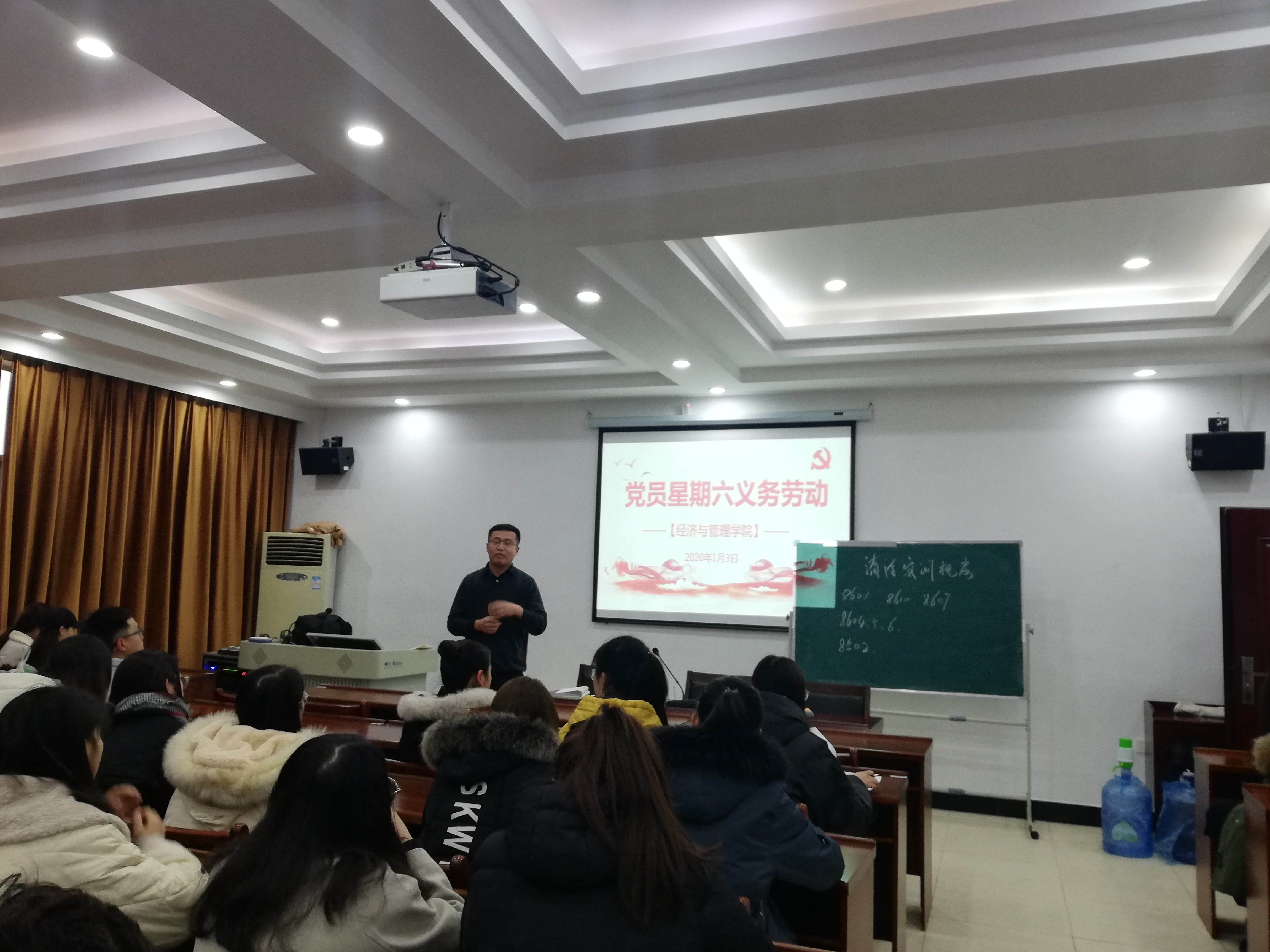 太阳网集团tcy8722