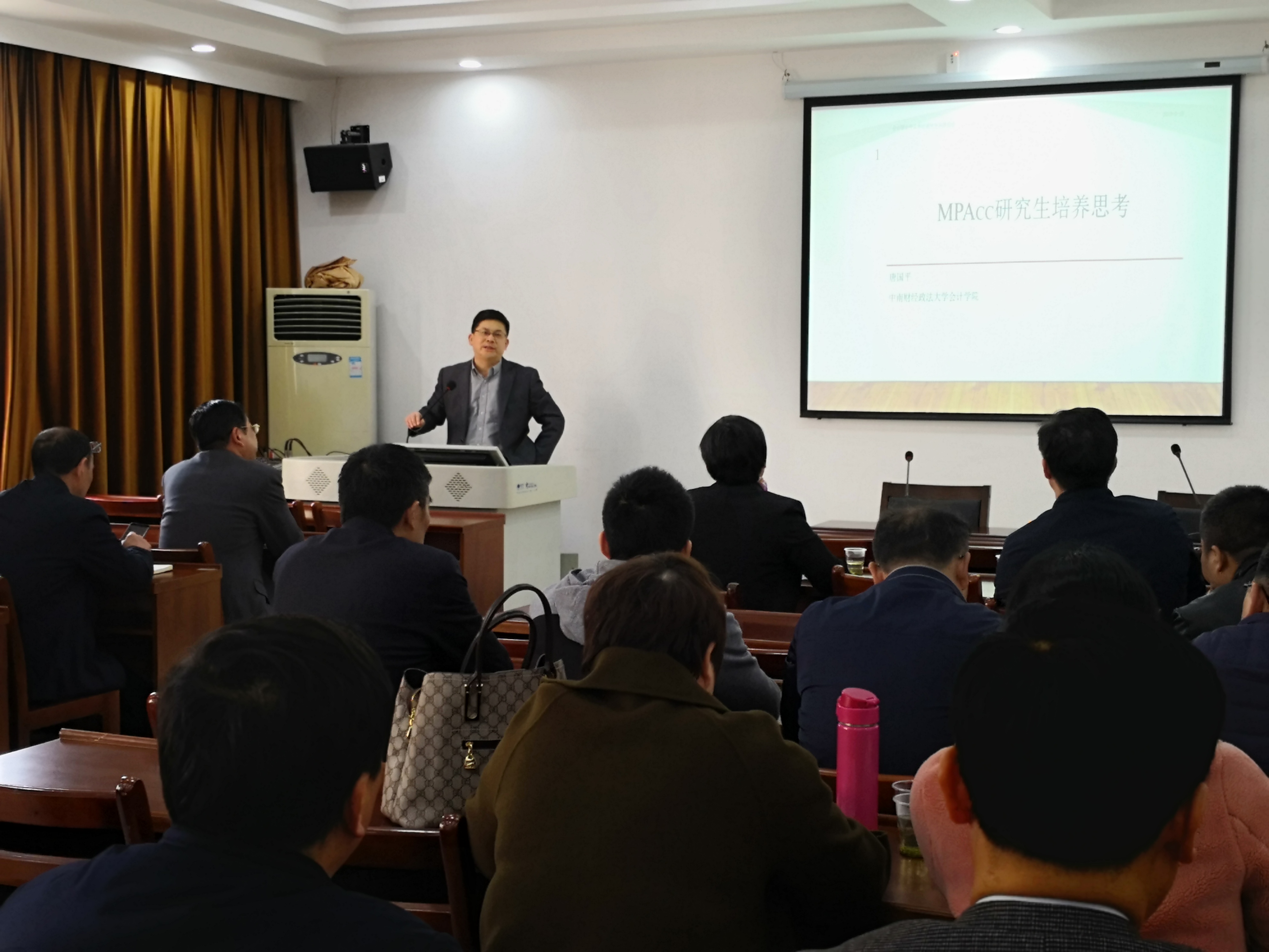 太阳网集团tcy8722