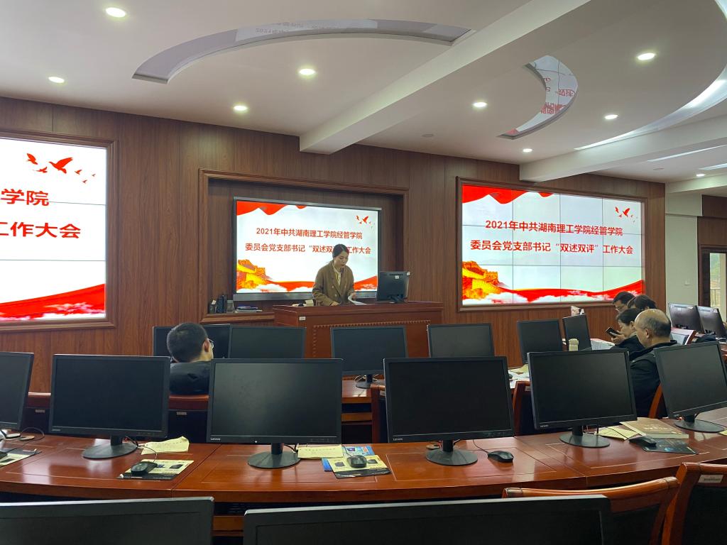 太阳网集团tcy8722