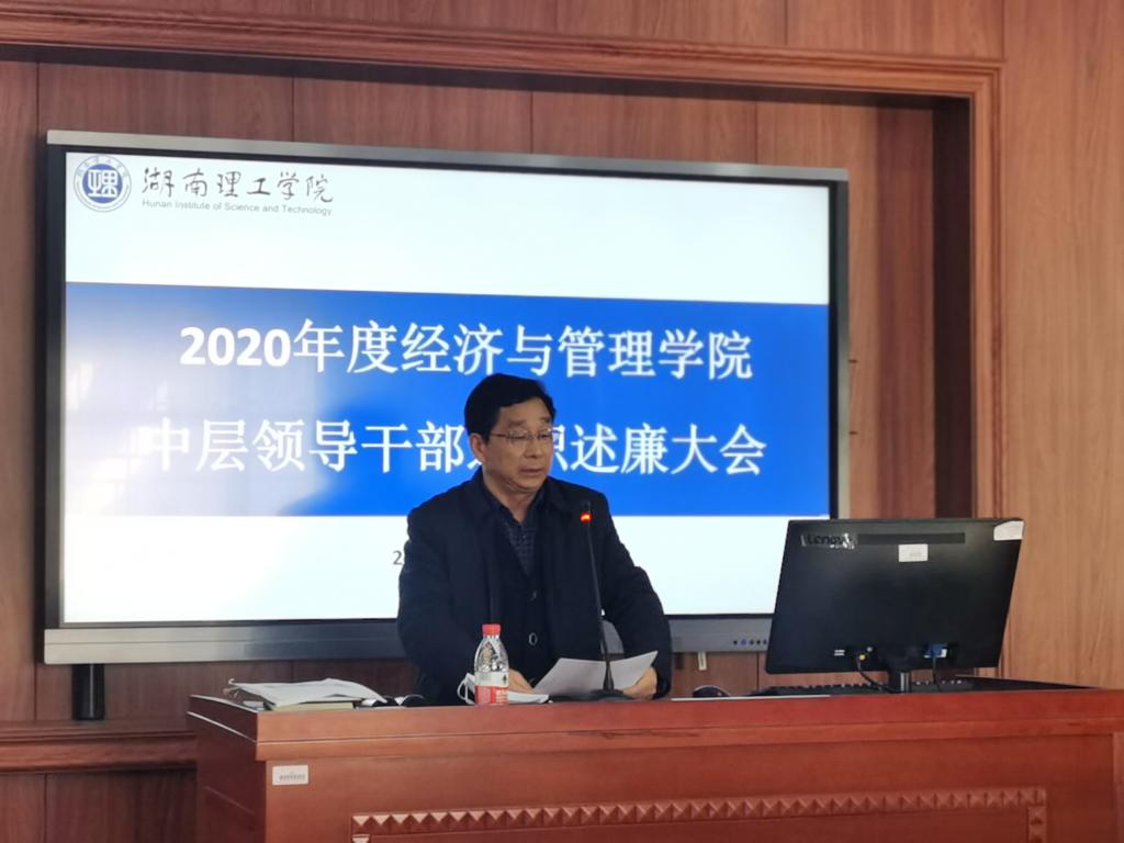 太阳网集团tcy8722